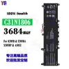 Adecuado para Batería de Portátil Asus C31N1806 K505B/X505Ba/X505Bp/A505Z Venta al por Mayor de Fábrica