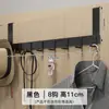 Gancho Atrás da Porta, Sem Necessidade de Furos, Cabideiro, Rack para Armazenamento de Roupas, Rack Pendurado para Porta de Entrada, Gancho de Parede para Roupas, Tipo Atrás da Porta