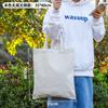 Bolsas de Lona en Stock, Bolsas de Algodón, Bolsas de Compras, Bolsas de Lona Plegables, Bolsas Tote, Bolsas de Lona de Mano Estilo Ins