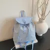 Mochila Casual de Moda Sencilla 2026 con Textura Suave para Mujer, Estilo Coreano Casual Estilo Universitario Mochila para Estudiante y Viajero
