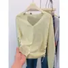 Cárdigan con Protección Solar para Mujer, Tejido de Seda Helada, Chal, Top Exterior Delgado de Verano, Blusa, Chaqueta con Falda de Tirantes