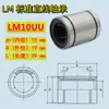 Aço Cromo Bearing Linear Bearing Guia Linear Bucha LM3 4 5 6 8 10 12 16 20 25 30 Bucha Deslizante