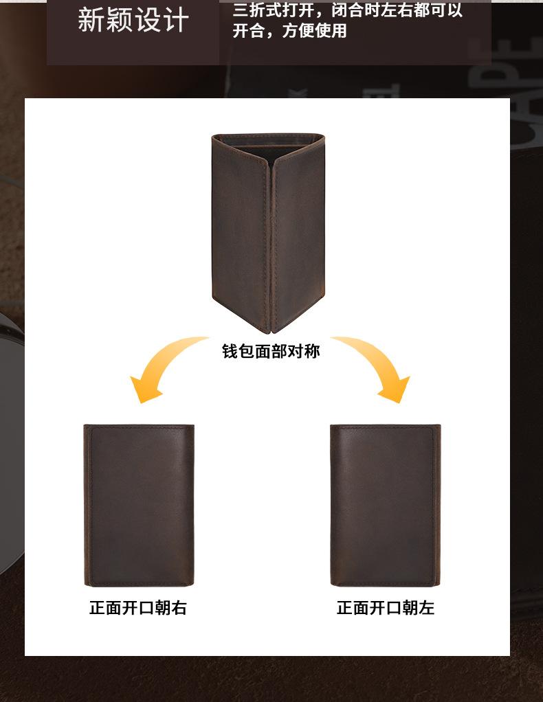 9361详情页_02.jpg
