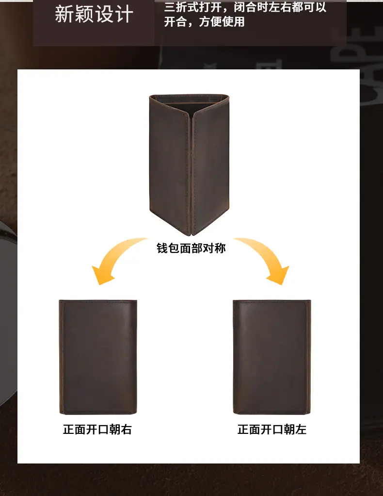 9361详情页_02.jpg