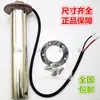 Sensor de Aguas Residuales Flotador Nivel de Agua Nivel de Líquido Nivel de Aceite Flotador de Aceite Sensor de Aguas Residuales Flotador de Aceite Tipo Desmontable Lavable
