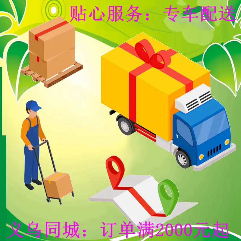 5通用a4