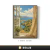 Luz y sombra relajantes para sala de estar, pintura decorativa para baño, ventana falsa estilo francés para ampliar la sensación de espacio, arte de pared con temática de plantas para dormitorio