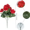 Original Cifrado Transfronterizo Spot Estación Independiente Amazon Flor de Begonia Simulada Popular de Venta Caliente Geranio Flor Falsa