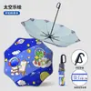 Paraguas de Dibujos Animados con Mango de Anillo para Estudiantes, Esquinas Redondeadas de Seguridad, Tiras Reflectantes, Paraguas Plegable, Paraguas Personalizado de Doble Uso para Niños para Sol y Lluvia, Etiqueta de Nombre