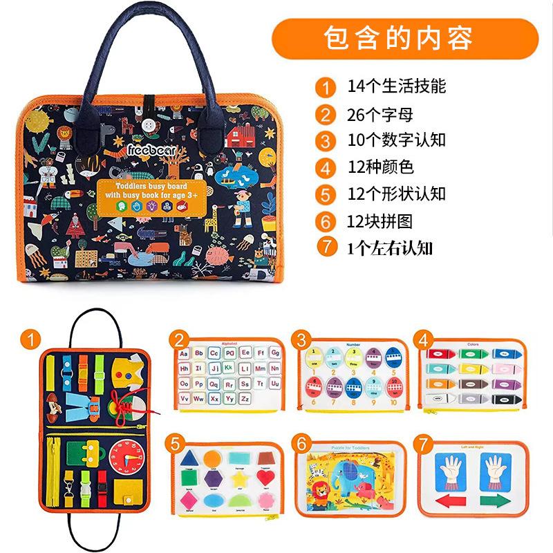 O1CN01NNLVzn1IpwJVVEnby_!!2213