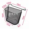 Estante de Almacenamiento Creativo para Mesita de Noche de Dormitorio Universitario Estante de Almacenamiento para Dormitorio Estante de Almacenamiento para Escritorio Estante de Almacenamiento con Cesta Colgante