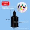 5Ml10Ml15Ml20Ml30Ml Frasco Pequeno de Colírio Pe Frasco de Colírio Frasco de Tinta de Plástico Branco