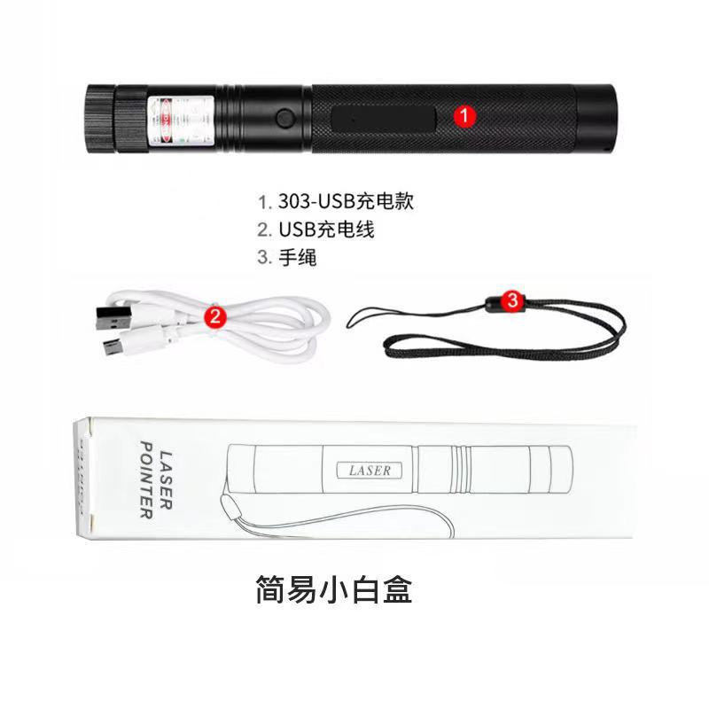 微信图片_2021080120470619