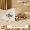 Cubierta para Alimentos 2024 Hogar Plegable Grado Alimenticio a Prueba de Polvo Mesa de Comedor Cubierta para Guardar Sobras de Comida con Alambre de Acero Engrosado