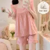 Artículo Popular de Transmisión en Vivo con IA de Douyin Fruncido con Acolchado Transpirable Incorporado Verano Lindo Pijama de Princesa Ropa de Casa para Mujer
