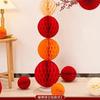 Set de Decoración para Habitación de Boda Columna de Bolas de Panal Soporte Linterna de Papel Palabra Grande Feliz Fondo de Pared para Fotos Decoración de Boda para Casa Nueva