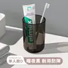 Copo para Enxaguante Bucal, Copo para Escovar os Dentes de Luxo Acessível, Copo de Dente Transparente Personalizado Criativo para Casais, Copo de Dente Espesso Simples para Uso Doméstico