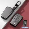 Funda de Silicona para Llave de Coche Compatible con Toyota Camry, Highlander, Rav4, Chr, Wildlander, Avalon, Yaris