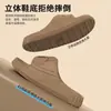 Novas Pantufas Fofas de Desenho Animado para Homens e Mulheres, Estilo Cartoon Eva, Novos Modelos de Primavera e Verão, Pantufas Antiderrapantes para Casa e Uso Externo