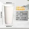 Vaso de Papel Desechable de Doble Pared Hueco de Grado Alimenticio para Llevar con Tapa Resistente a Altas Temperaturas para Bebidas Calientes Té con Leche Café