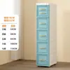 Gabinete de Almacenamiento tipo Cajón Ancho Estilo Europeo 18/38/58, Gabinete de Almacenamiento de Plástico Multicapa, Gabinete Móvil para Almacenamiento de Snacks y Juguetes