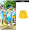 Disfraces de Animación Infantil, Disfraces para la Reunión Deportiva de Estudiantes de Primaria, Disfraces para la Clase de Graduación de Jardín de Niños, Disfraces para Actuación, Danza