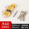 Cilindro de Cerradura de Puerta de Aleación de Aluminio, Cilindro de Cerradura Totalmente de Cobre para Puertas de Aluminio con Rotura de Puente Térmico, Cerradura Grande de 70 60 90 de un Solo Bombín para Puertas de Plástico y Acero, Tipo Universal
