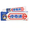 Crema Depuradora de Venenos de Piel Leqingqing 15g Crema Externa para Piel de Hombres y Mujeres Ungüento Una Pieza Envío Directo Nuevo Artículo