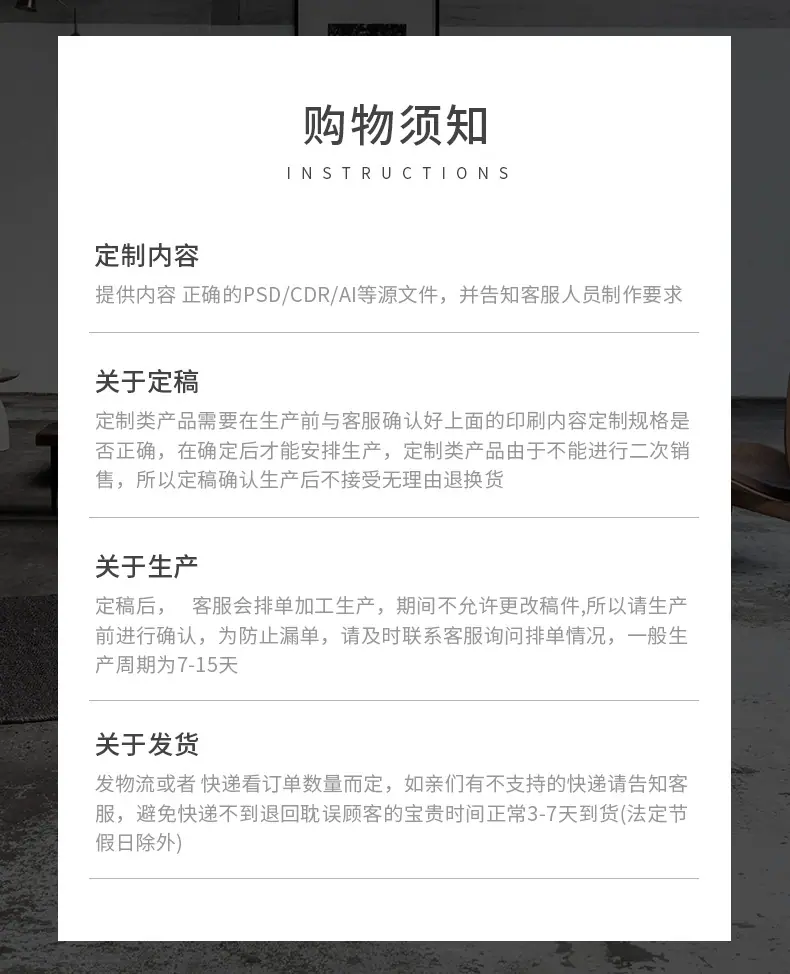 铁皮画_14