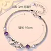 Pulsera de plata chapada en forma de corazón estilo coreano señal de felicidad femenina pulsera de doble corazón moda Cristal de Diamante joyería para estudiantes venta al por mayor