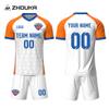 Uniforme de Fútbol Transfronterizo Traje Personalizado para Niños Verano Deportes al Aire Libre Fútbol Manga Corta Secado Rápido Transpirable Jersey de Fútbol