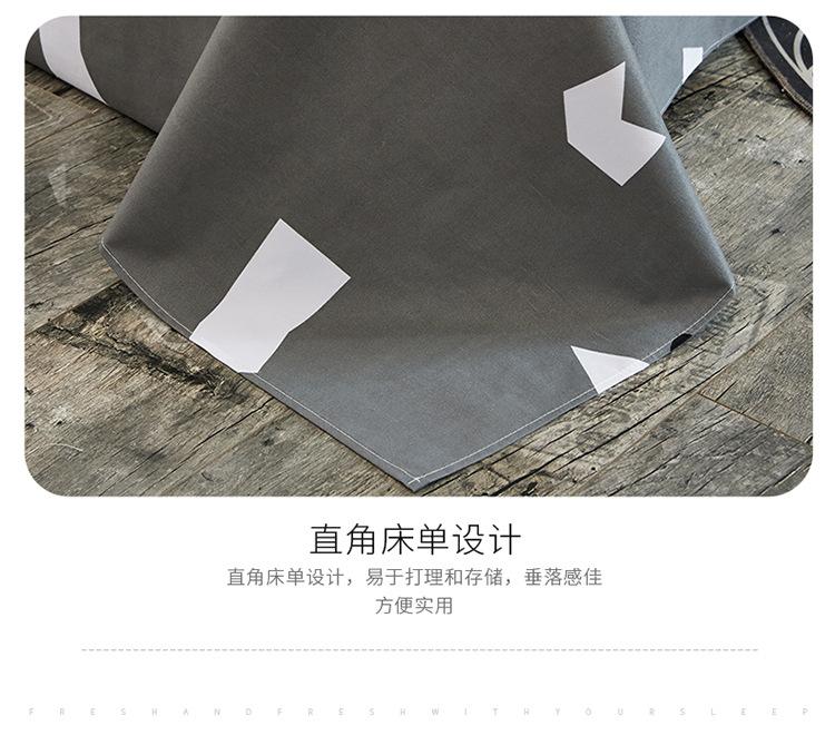 不规则_12.jpg