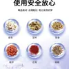 Parche para Dormir Yangyuan, Parche de Moxibustión, Parche para Dormir en Puntos de Acupuntura Sin Sueños, Doble Uso para Pies y Abdomen, Venta Directa y al por Mayor desde el Fabricante