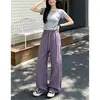 Pantalones Elásticos Transpirables de Secado Rápido, Protección Solar, Holgados, para Deporte al Aire Libre y Uso Casual, de Otoño, Delgados, para Parejas, Color Dopamina