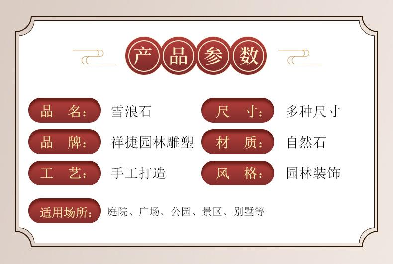 微信图片_20210505171742