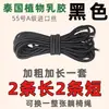 Acessórios para Cadeira Reclinável Conjunto Completo Corda Elástica de Tendão de Boi Alças para Cadeira de Balanço Reclinável Dobrável Elástico de Borracha Extra Espesso