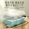 Máquina de germinación a temperatura constante semilla de sandía pequeña germinación frijol caja de plántulas para el hogar incubadora de control automático predeterminado otro
