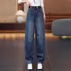 Pantalones acampanados de mezclilla retro azul hechos a medida para mujer, nueva colección de otoño, de cintura alta, adelgazantes, con forma de media luna, pantalones de pierna ancha estrecha, largos