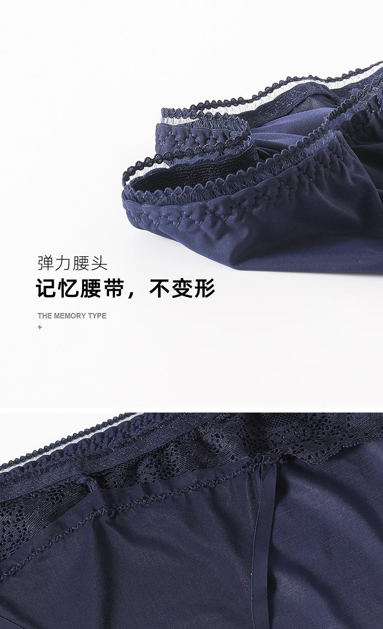 889详情_12.jpg
