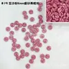Botones esmerilados de 4 mm con dos agujeros botones para muñeca mini accesorios para ropa de muñeca ob11 ropa para muñeca bjd botones hechos a mano para DIY