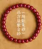 Pulsera Original de Cinabrio Puro Arena Púrpura Dorada Auténtica Arena Roja Imperial Anillo Sencillo Pulsera de Buena Suerte Pulsera para Mujer Lote Suelto Auténtico