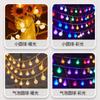 Lámpara de mariposa LED, linterna de cielo estrellado, lámpara de batería para exteriores, Año Nuevo, pequeña luz intermitente, cadena de luces para escenas al aire libre