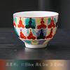 Gaiwan de três peças giratório flutuante de cor esmaltada para preparo de chá kung fu chinês doméstico, com tampa, tigela de chá de porcelana jade cor de gordura de carneiro