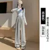 Pantalones grises fluidos y suaves para mujer, nuevo estilo primavera y otoño 2026, cintura alta, casual, rectos, holgados, relajados, pierna ancha
