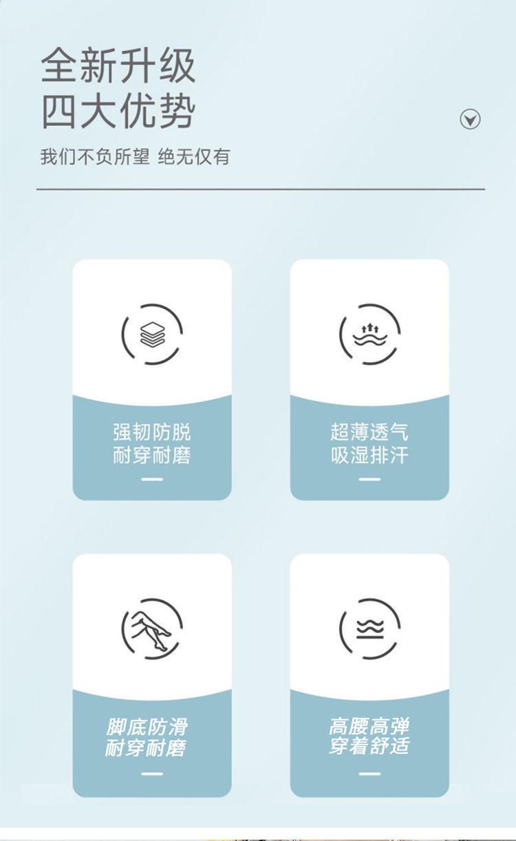 详情-02