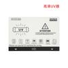 Película de hidrogel película de corte HD película universal para pantalla de superficie curva película de corte con cuchillo al por mayor película anti-miradas indiscretas película para teléfono móvil máquina de corte de película película especial