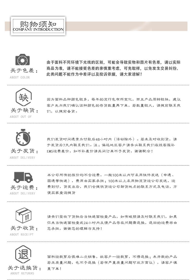 色丁印花_13.jpg