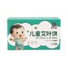 Pastel de baño de burbujas de ajenjo, pastel de burbujas para niños, baño de luna para bebés, pastel de hojas de ajenjo, pastel para pies casero, fábrica al por mayor