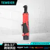 Chave de Catraca Elétrica Sem Escovas 12V Transfronteiriça Multifuncional 90 Graus Catraca de Lítio Ferramenta para Truss de Palco