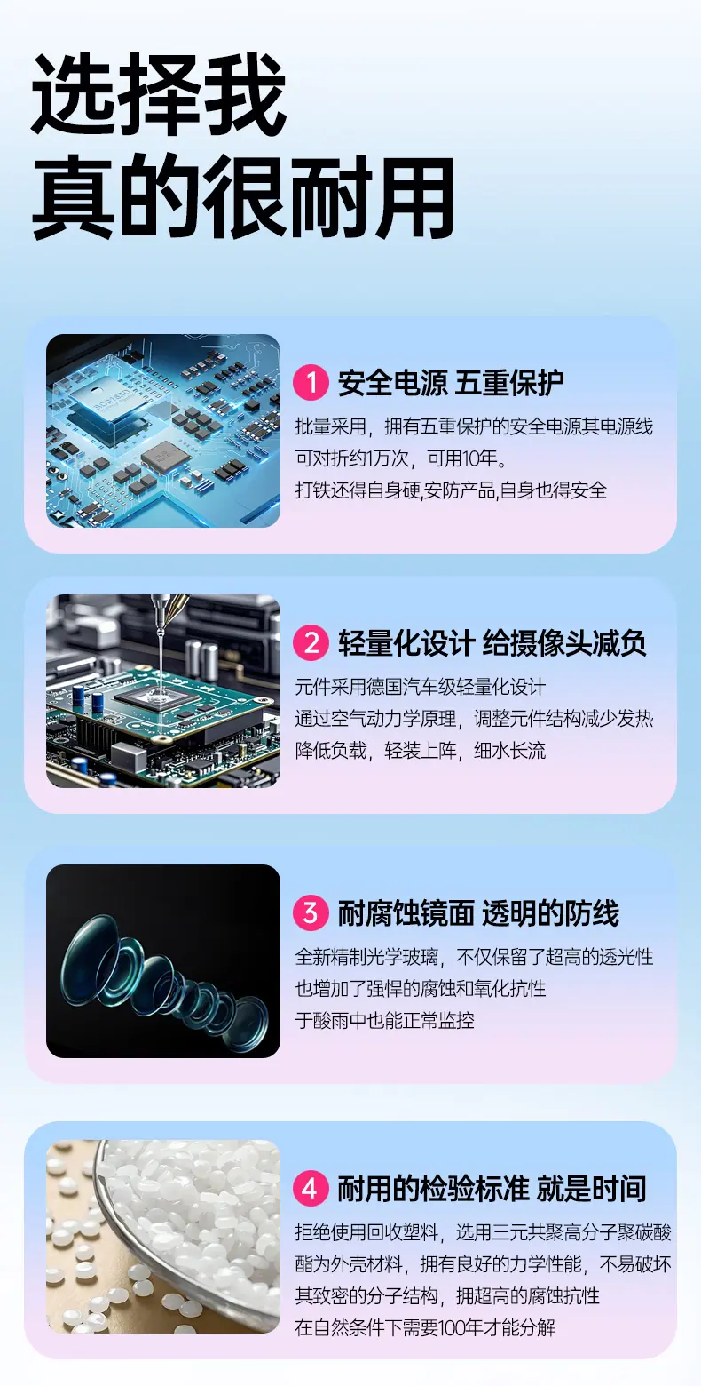 描述_07.jpg